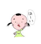 小夏ver2 方言も使うよ♪（個別スタンプ：2）