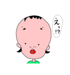 小夏ver2 方言も使うよ♪（個別スタンプ：6）