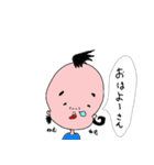 小夏ver2 方言も使うよ♪（個別スタンプ：7）