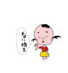 小夏ver2 方言も使うよ♪（個別スタンプ：8）
