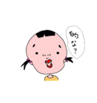 小夏ver2 方言も使うよ♪（個別スタンプ：9）