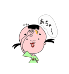 小夏ver2 方言も使うよ♪（個別スタンプ：15）