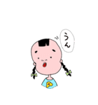 小夏ver2 方言も使うよ♪（個別スタンプ：19）