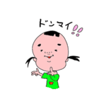 小夏ver2 方言も使うよ♪（個別スタンプ：22）