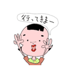 小夏ver2 方言も使うよ♪（個別スタンプ：23）