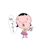 小夏ver2 方言も使うよ♪（個別スタンプ：24）