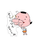 小夏ver2 方言も使うよ♪（個別スタンプ：25）