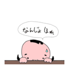 小夏ver2 方言も使うよ♪（個別スタンプ：27）