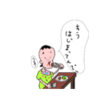 小夏ver2 方言も使うよ♪（個別スタンプ：28）