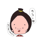 小夏ver2 方言も使うよ♪（個別スタンプ：29）