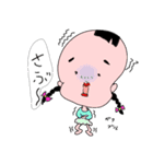 小夏ver2 方言も使うよ♪（個別スタンプ：32）