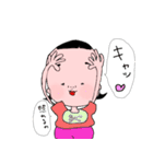 小夏ver2 方言も使うよ♪（個別スタンプ：33）