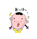 小夏ver2 方言も使うよ♪（個別スタンプ：35）