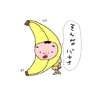 小夏ver2 方言も使うよ♪（個別スタンプ：37）
