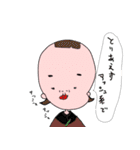小夏ver2 方言も使うよ♪（個別スタンプ：39）