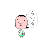 小夏ver2 方言も使うよ♪（個別スタンプ：40）