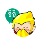 YELLO（個別スタンプ：4）