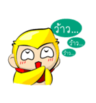 YELLO（個別スタンプ：13）