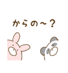 ほっこり仲間たちの日常2。（個別スタンプ：38）