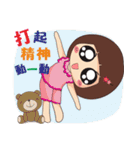 Daily expressions of spirit（個別スタンプ：2）