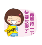 Daily expressions of spirit（個別スタンプ：4）