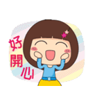 Daily expressions of spirit（個別スタンプ：7）