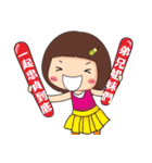 Daily expressions of spirit（個別スタンプ：10）