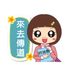 Daily expressions of spirit（個別スタンプ：11）