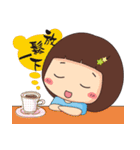 Daily expressions of spirit（個別スタンプ：15）