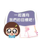 Daily expressions of spirit（個別スタンプ：32）