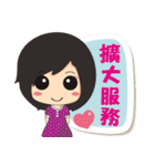 Daily expressions of spirit（個別スタンプ：35）