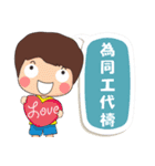 Daily expressions of spirit（個別スタンプ：36）