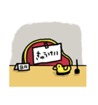 BR 代理人（個別スタンプ：7）