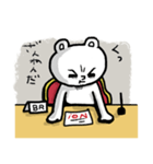 BR 代理人（個別スタンプ：10）