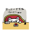 BR 代理人（個別スタンプ：27）