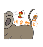 Guess who I am (Cutie Animals)（個別スタンプ：21）