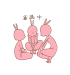 ずっと自分ぺーす2（個別スタンプ：3）