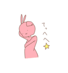 ずっと自分ぺーす2（個別スタンプ：4）