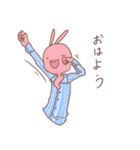 ずっと自分ぺーす2（個別スタンプ：7）