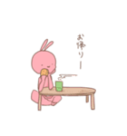 ずっと自分ぺーす2（個別スタンプ：10）