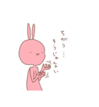 ずっと自分ぺーす2（個別スタンプ：13）