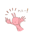 ずっと自分ぺーす2（個別スタンプ：15）