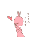ずっと自分ぺーす2（個別スタンプ：16）