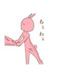 ずっと自分ぺーす2（個別スタンプ：29）