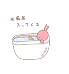 ずっと自分ぺーす2（個別スタンプ：32）