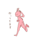 ずっと自分ぺーす2（個別スタンプ：33）