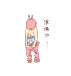 ずっと自分ぺーす2（個別スタンプ：34）
