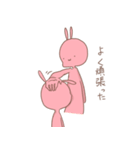 ずっと自分ぺーす2（個別スタンプ：35）