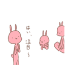 ずっと自分ぺーす2（個別スタンプ：38）