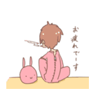 ずっと自分ぺーす2（個別スタンプ：40）